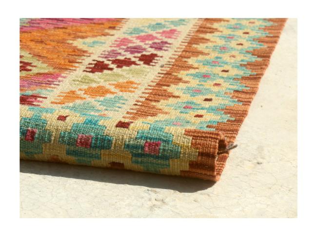 Kilim Afghan - 2