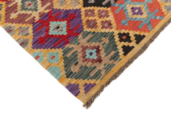 Kilim Afegão Heritage - 4