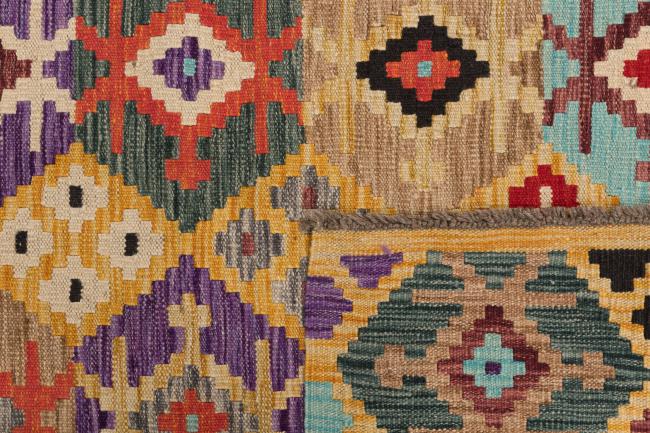 Kilim Afegão Heritage - 5