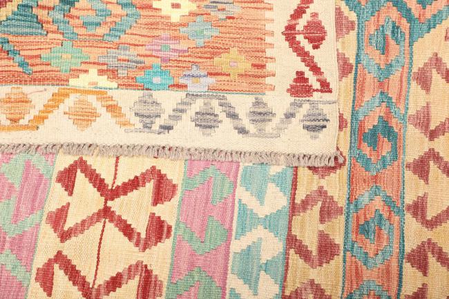 Kilim Afghan - 4