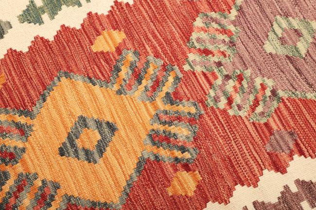 Kelim  Afghan - 3