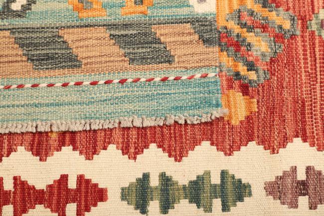 Kelim  Afghan - 4