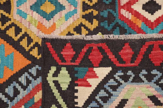 Kilim Afghan - 4