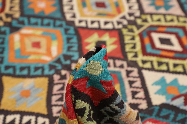 Kilim Afghan - 5