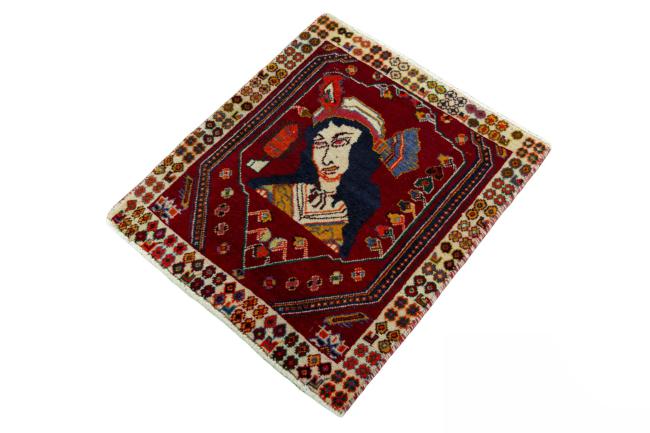 Shiraz - 1
