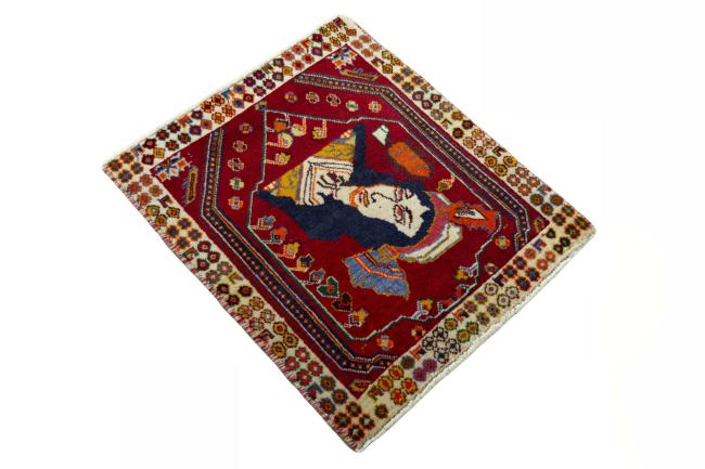 Shiraz - 2
