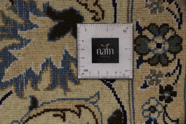 Nain - 8