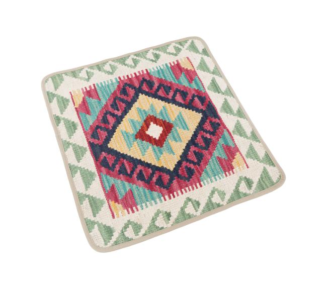 Kilim Afghan Cushion Cover - 2