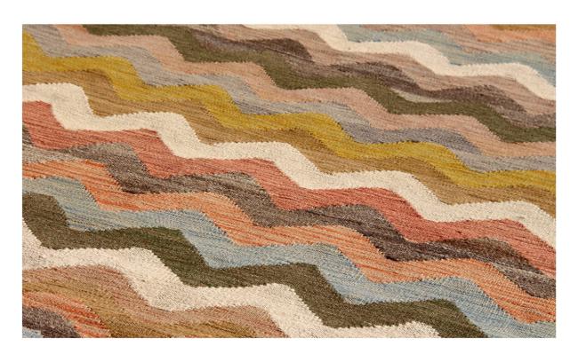 キリム アフガン Heritage - 1