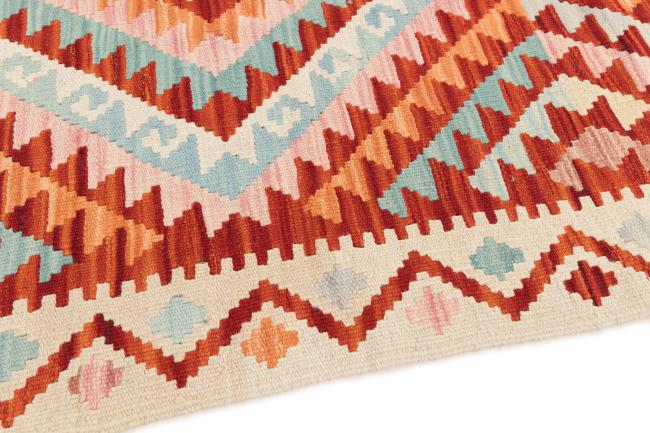 Kilim Afegão - 3