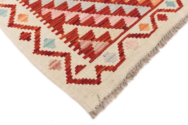 Kilim Afegão - 4