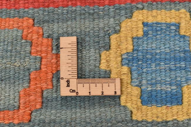 Kilim Fars - 8