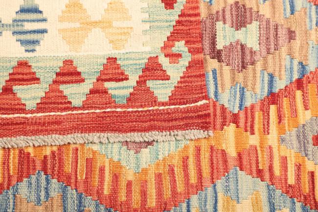 Kilim  Afghan - 4