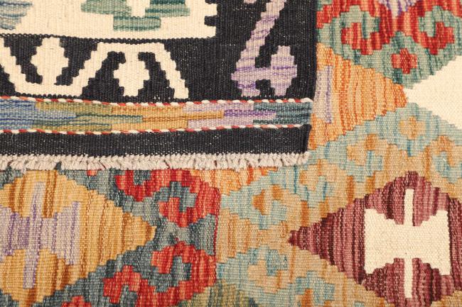Kilim Afghan - 4