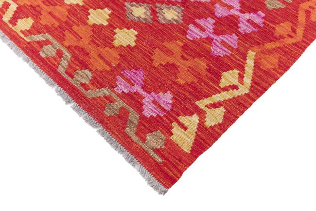 Kelim Afghan Heritage - 4