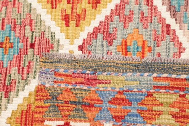 Kilim Afghan - 4
