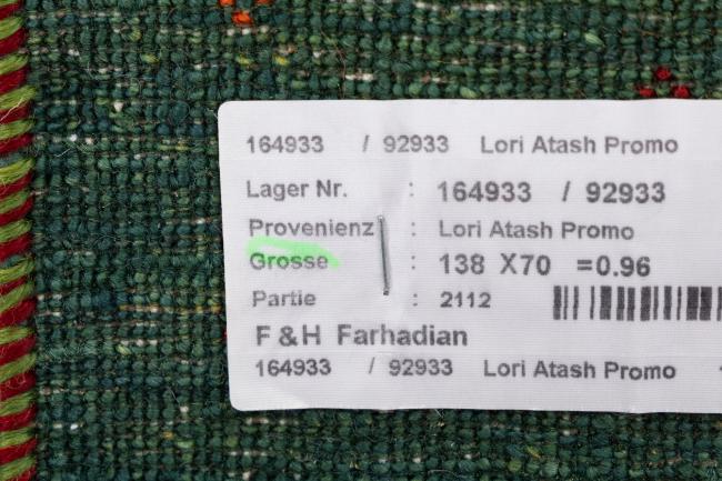 Perser Gabbeh Loribaft Essence - 9