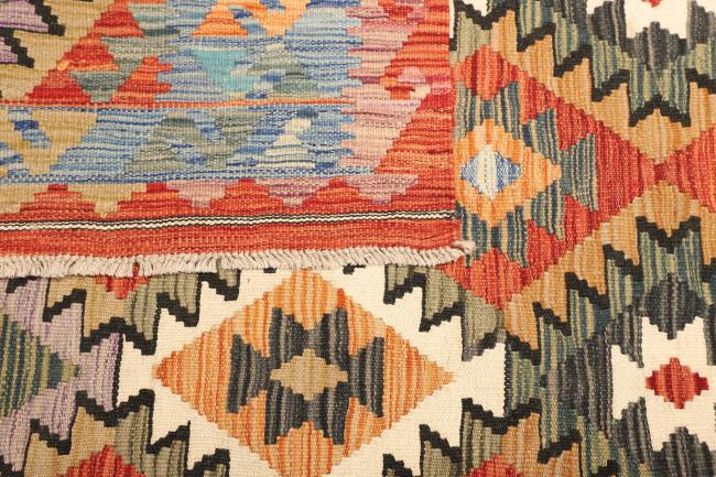 Kilim  Afghan - 4