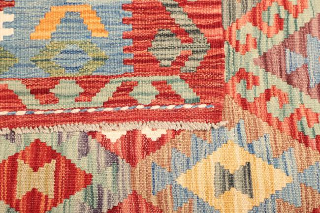 Kilim Afghan - 4