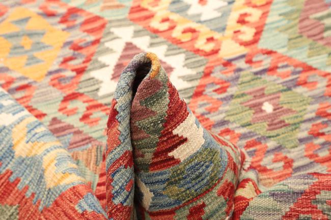 Kilim Afghan - 5