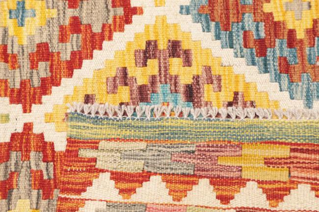 Kilim Afghan - 4