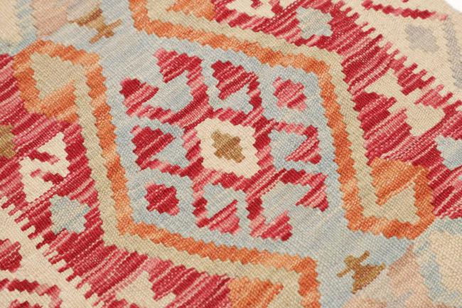 Kelim Afghan - 3