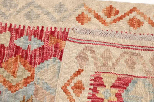 Kelim Afghan - 4