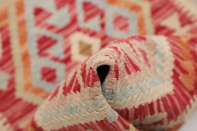 Kelim Afghan - 5