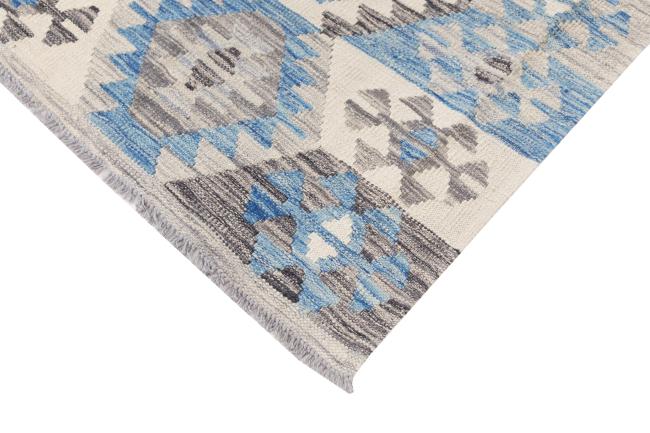 Kilim Afghan Heritage - 4