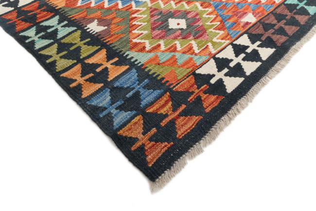 Kilim Afegão - 4