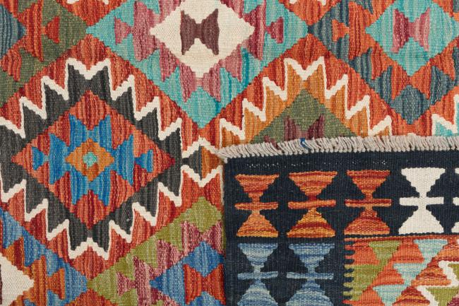 Kilim Afgán - 5