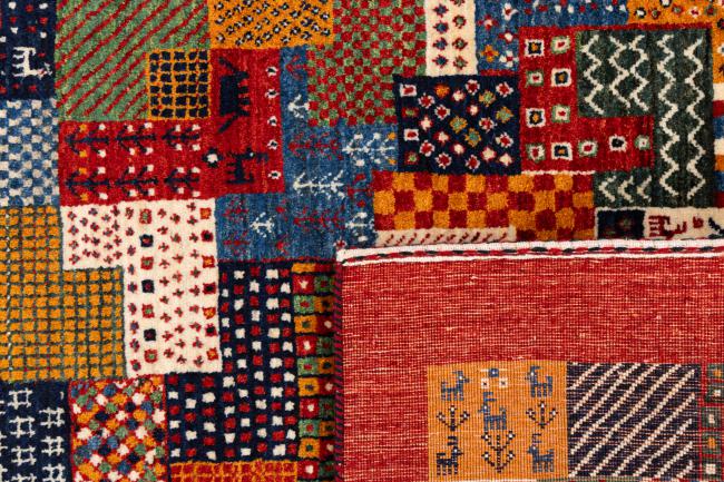 Perser Gabbeh Loribaft Atelier - 6
