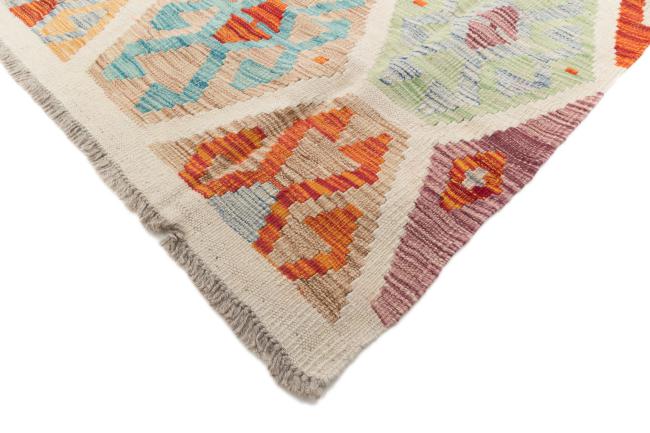 Kilim Afegão - 4