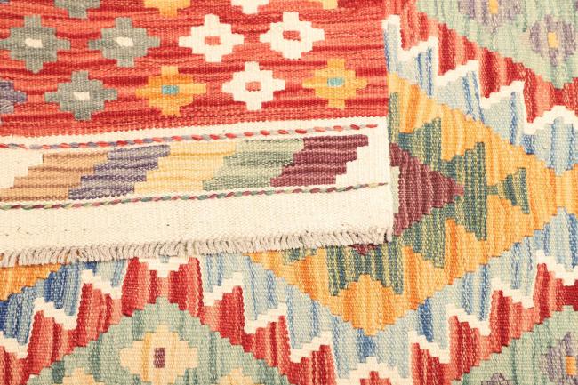 Kilim  Afghan - 4