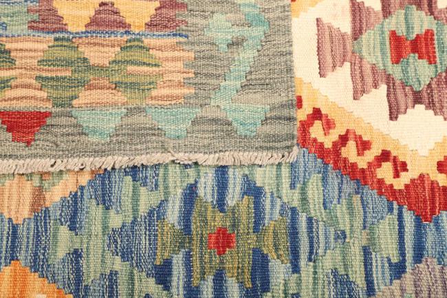 Kilim Afghan - 4