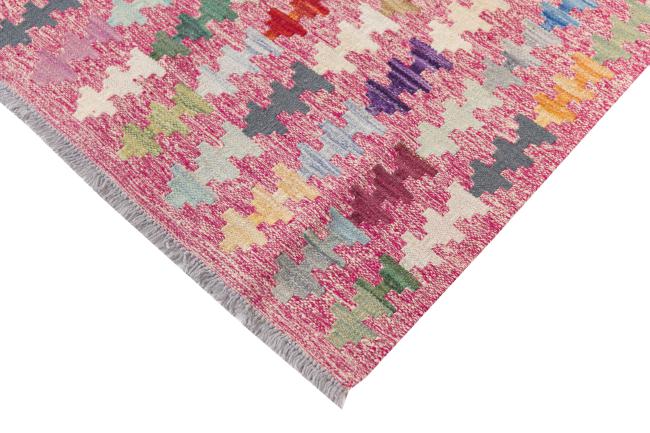 Kilim Afghan Heritage - 4