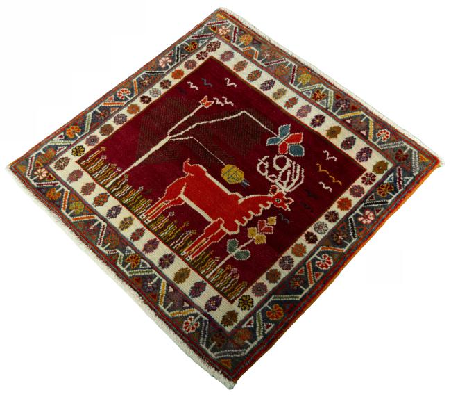 Persian Gabbeh Ghashghai - 1