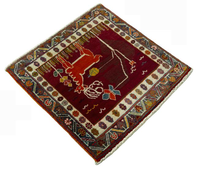 Persian Gabbeh Ghashghai - 2