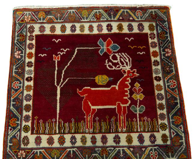 Persian Gabbeh Ghashghai - 3