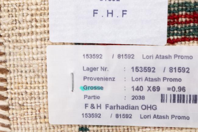 Perzisch Gabbeh Loribaft Essence - 9