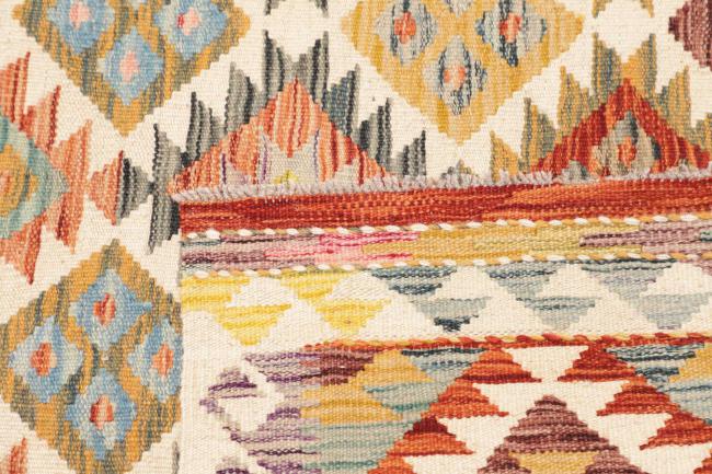 Kilim Afghan - 4