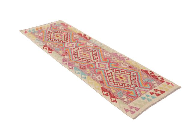 Kilim Afghan - 2