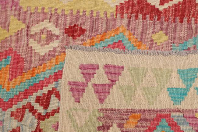 Kilim Afghan - 4