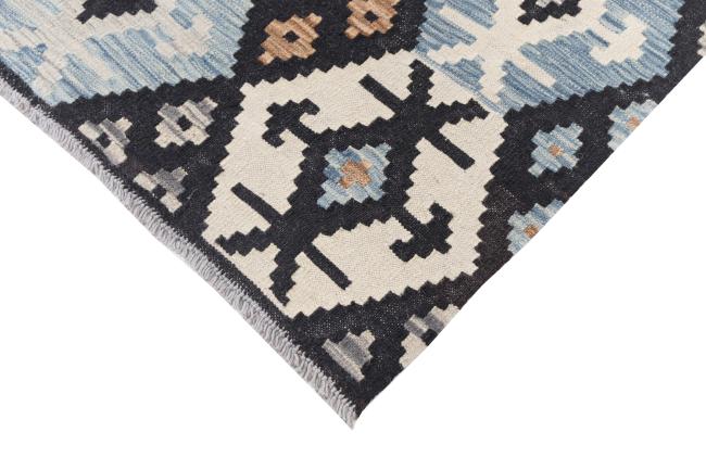 Kilim Afghan Heritage - 4