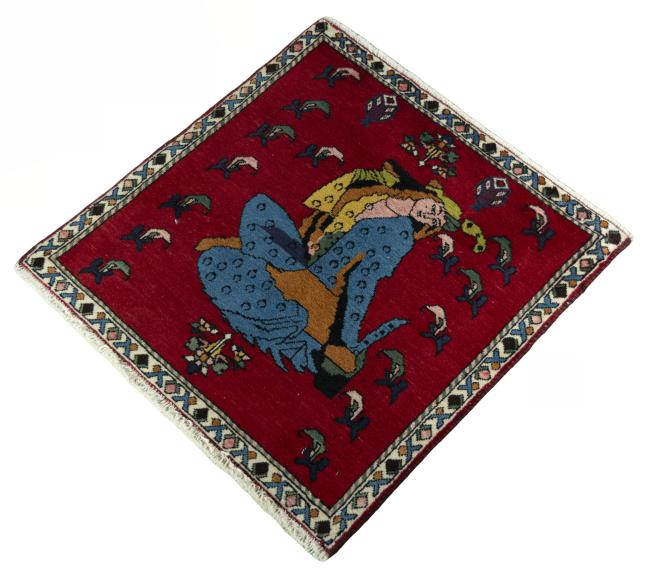 Persian Gabbeh Ghashghai - 1