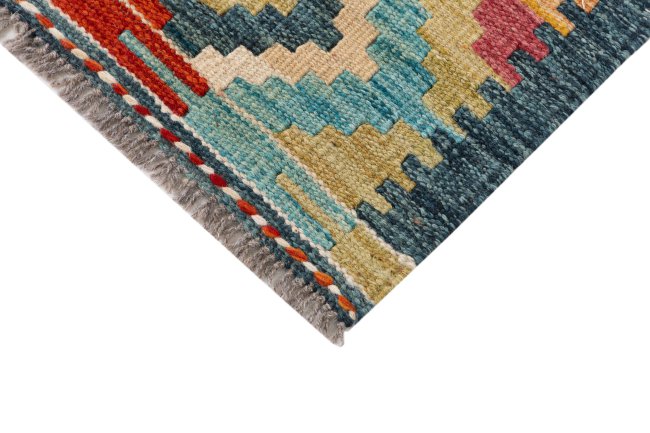 Kilim Afghan - 3