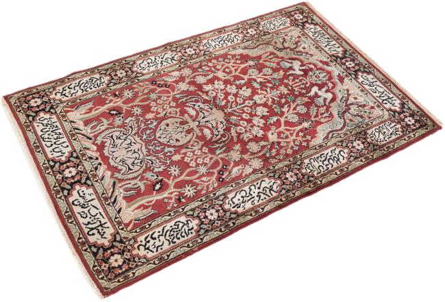 Turkei Srinagar Soie Ancien - 2