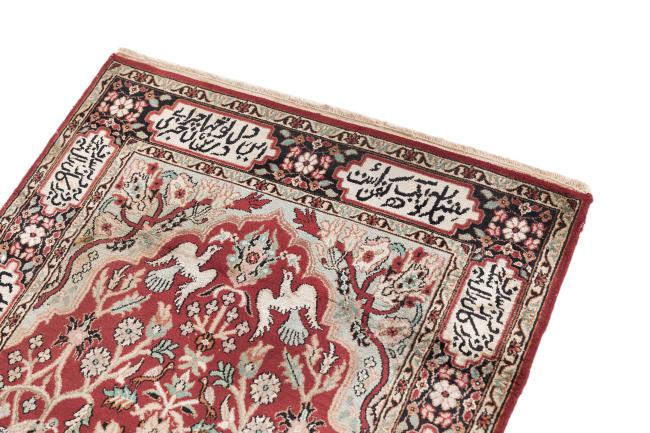 Turkei Srinagar Soie Ancien - 3