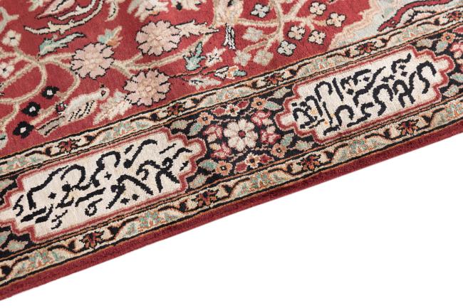 Turkei Srinagar Soie Ancien - 4