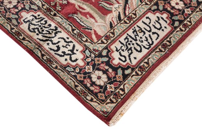 Turkei Srinagar Soie Ancien - 5